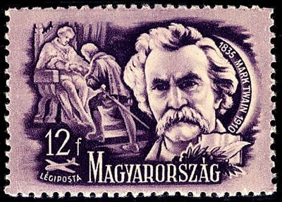 Stamp from Hungary