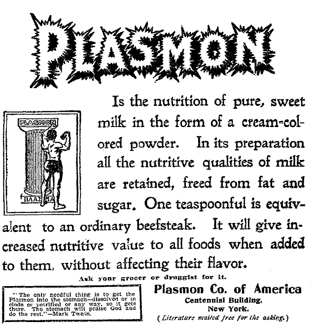 Plasmon ad