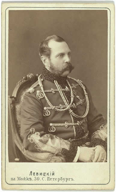 Czar Alexander II of Russia