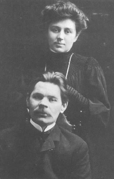 Gorky and Andreyeva