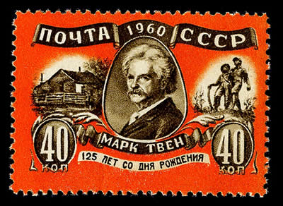 Russian Stamp