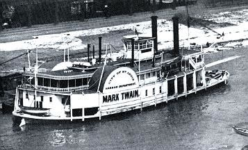 SS Mark Twain