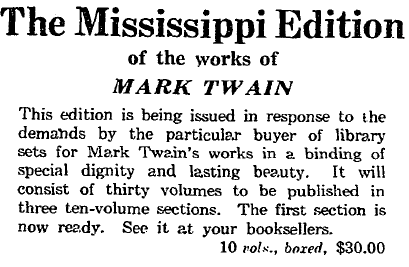 1923 ad